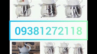 تولیدی کتری قوری ۰۹۳۸۱۲۷۲۱۱۸