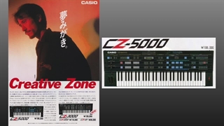 高橋幸宏ライヴ５選 鑑賞録 Yukihiro Takahashi Live Concert Record YMO Yellow Magic Orchestra