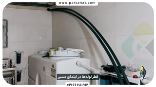 سیستم آبیاری گلخانه علوفه هیدروپونیک (ویدئوی شماره 9)