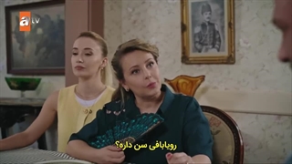 سعادت خانوادگی قسمت 12