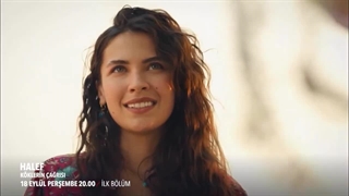 تریلر رسمی سریال ترکی جانشین - بدون سانسور (لینک کامل در کپشن)