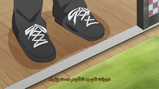 انیمه محافظ ساحره Witch Watch قسمت 23