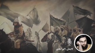 پاسخ به شبهه هرنوع قیام و تشکیل حکومت قبل از قیام حضرت مهدی علیه السلام باطل است