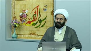 نقدی بر نظریه حلال بودن خمس در عصر غیبت