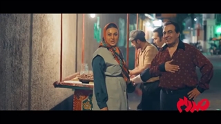 دانلود فیلم صددام