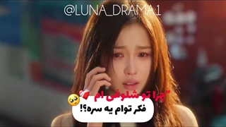 میکس سریال چینی عشق و سرعت(Speed and Love)