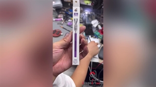 ابزار تخصصی جداسازی شیلد LANRUI G4