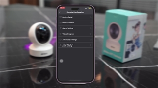 آموزش تنظیم و نصب دوربین بیسیم برایتون | قسمت دوم