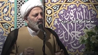 ✘ چرا در طول تاریخ، دشمنان اهل بیت علیهم‌السلام همیشه موفق‌ تر بودن؟
