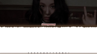 لیریک ویدیو Girl از چه‌یونگ (ممبر گروه توایس) با کد رنگی