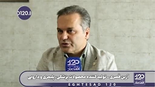 وزارت نیرو را تعطیل کنید!