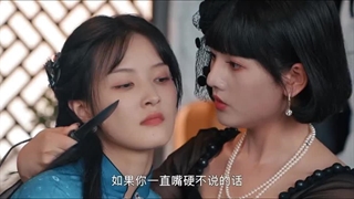 سریال چینی رویایی زودگذر(A Fleeting Dream 2025)قسمت بیست و دوم با زیرنویس فارسی