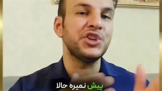 چرا انسانها عصبانی میشوند؟ علت خشم انسانها چیست؟