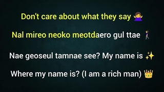 آهنگ Rich man بی کلام از اسپا (درخواستی )