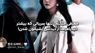 ممنون که یک نفر به این موضوع توجه کرد≤⟩<*∅