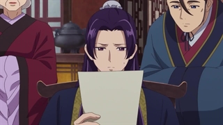 خاطرات یک داروساز _ فصل 1 قسمت 13 _ خدمت در کاخ اصلی _720p