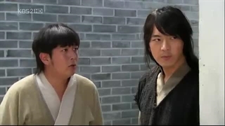 امپراطور بادها - قسمت ۳