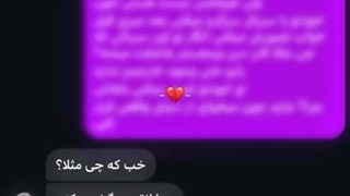 (:..Maybe I the problem