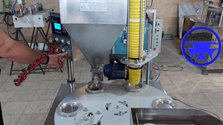 ماشین پرکن و سیل کن حرارتی پودر کافی میکس و ...