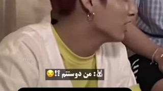 اوه اوه بد شد