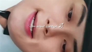 میکس سریال نوش جان اعلیحضرت