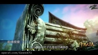 انیمه سرزمین ارواح فصل 1 قسمت 2 با زیرنویس فارسی