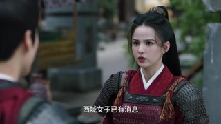 سریال چینی سفر به های هون"فصل دوم"(Voyage Of Haihun 2025)قسمت سوم با زیرنویس فارسی