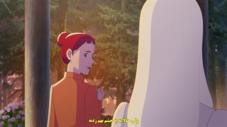 آنه شرلی «Anne Shirley» قسمت 20 زیرنویس فارسی «2025»