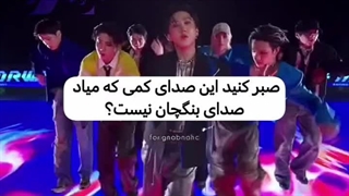 این رو می دونستید؟؟