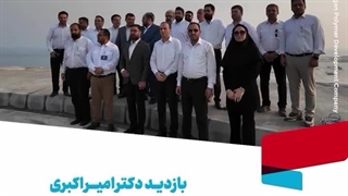 دکتر اکبری، مدیرعامل پتروشیمی جم در اولین بازدید خود پس از انتصاب در قامت مدیریت عامل جم از پروژه توسعه پلیمر کنگان بازدید کرد