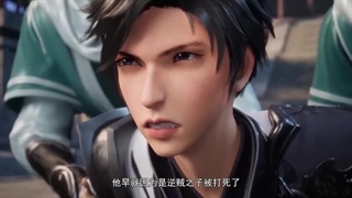 انیمه جدید انتقام باستانی قسمت۱_۵