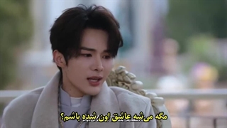 مینی سریال چینی بانو (Madam) قسمت 6 +زیرنویس چسبیده