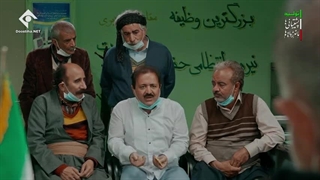 سریال نون خ فصل سوم قسمت پنجم