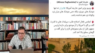 14040626: مارک روبیو؛ ایران نباید موشک داشته باشد!