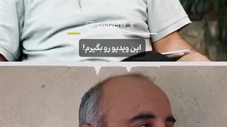 جواب اردشیر رستمی به اهانت بیژن عبدلکریمی به مردم