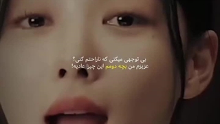 آره خلاصه ...