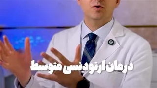 دندان شیری مهمه؟