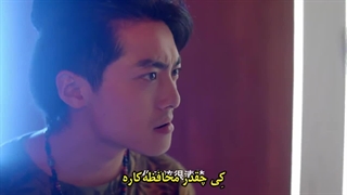 مینی سریال چینی عشق در کمین (Love Lurking) قسمت 5 + زیرنویس چسبیده