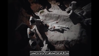 موزیک ویدیو Ash از گروه Ateez زیرنویس فارسی