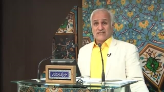 13990419: کلبه کرامت 883: دکترین سبب و تسخیر