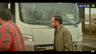 سریال بادار قسمت 21