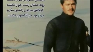 تصاویر شهید یوسف قربانی