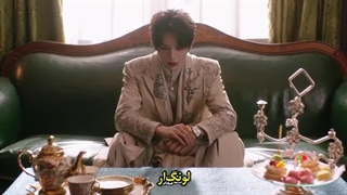 مینی سریال چینی بانو (Madam) قسمت  11 +زیرنویس چسبیده