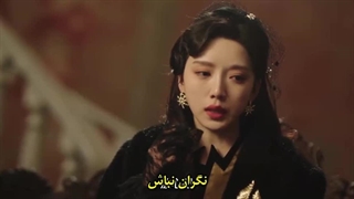 مینی سریال چینی بانو (Madam) قسمت  14 +زیرنویس چسبیده
