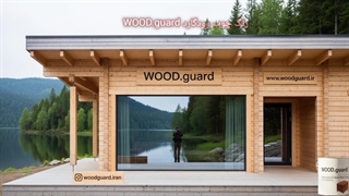 رنگ چوب ترمو وودگارد WOOD.guard ؛ محافظت کامل در برابر اشعه UV خورشید