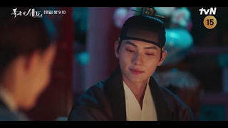 اسپویل از قسمت 9 سریال نوش جان اعلیحضرت