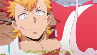 انیمه اونیمو کایتن بخش تولد دوباره قسمت 12