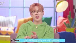 برنامه ایتیز پلاس(+ATEEZ)قسمت 4 + زیرنویس فارسی