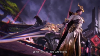 انیمه بازیکن پولدار Wealth and Wonder قسمت 16