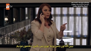 سریال چشمانش دریای سیاه : قسمت 03 با زیرنویس فارسی / Gozleri Karadeniz E03